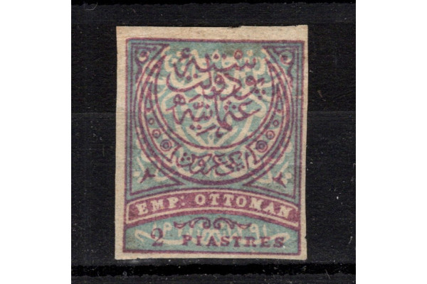 Známka Turecko, Mi.56U (Scott 84a)*, 2 Pia