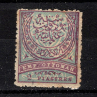 Sello Turquía, Mi.56 (SG 114), MH, 2 Pia