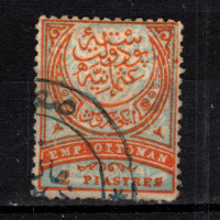 Stamp Turkey, Mi.52 (SG 110), Used #, 2 Pia