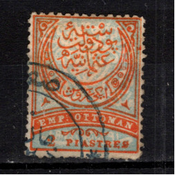 Sello Turquía, Mi.52 (SG 110), Usado #, 2 Pia
