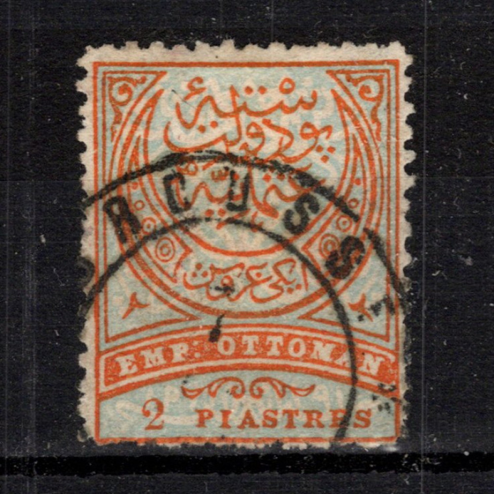 Sello Turquía, Mi.52 (SG 110), Usado #, 2 Pia