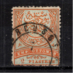 Známka Turecko, Mi.52 (SG 110)#, 2 Pia