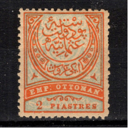 Sello Turquía, Mi.52 (SG 110), MH, 2 Pia