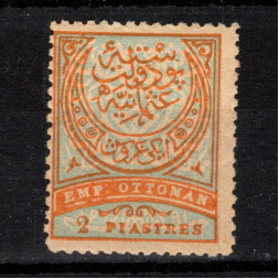 Známka Turecko, Mi.52 (SG 110)*, 2 Pia