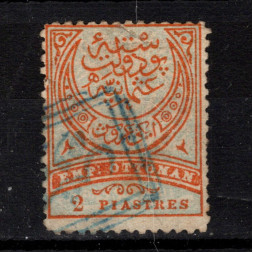 Známka Turecko, Mi.52 (SG 110)#, 2 Pia