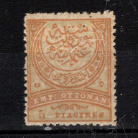 Sello Turquía, Mi.63A (Scott 91), MH, 5 Pia