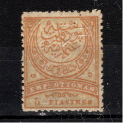 Známka Turecko, Mi.63A (Scott 91)*, 5 Pia