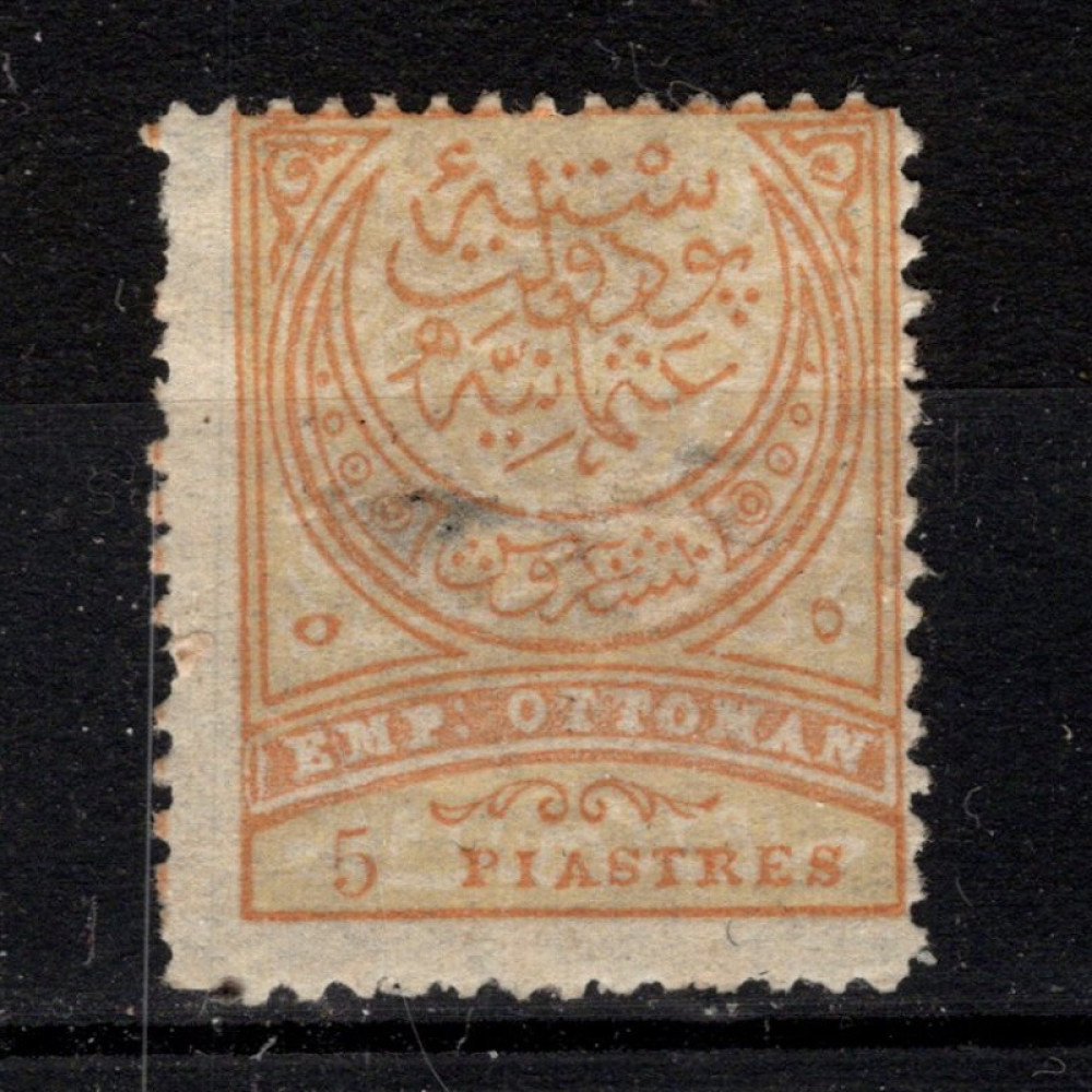 Známka Turecko, Mi.63A (Scott 91)(*), 5 Pia