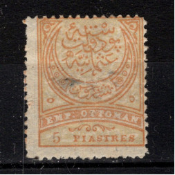 Sello Turquía, Mi.63A (Scott 91), (*), 5 Pia