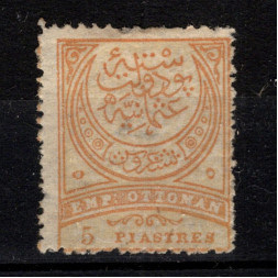 Známka Turecko, Mi.63A (Scott 91)(*), 5 Pia