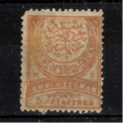 Známka Turecko, Mi.63A (Scott 91)*, 5 Pia