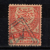 Sello Turquía, Mi.34 (SG 86), Usado #, 5 Pia