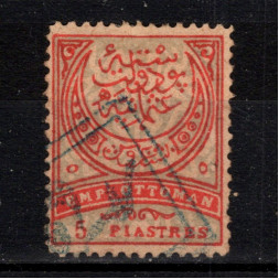 Briefmarke Osmanisches Reich, Mi.34 (SG 86)#, 5 Pia