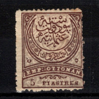 Sello Turquía, Mi.57 (SG 115), MH, 5 Pia