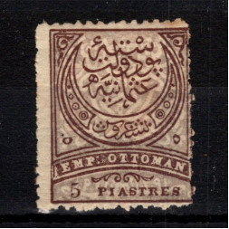 Sello Turquía, Mi.57 (SG 115), MH, 5 Pia