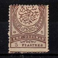 Sello Turquía, Mi.57 (SG 115), (*), 5 Pia