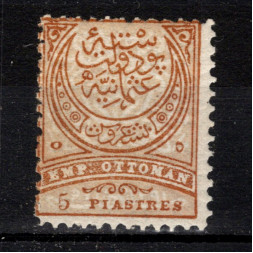 Známka Turecko, Mi.49B (Scott 71)*, 5 Pia