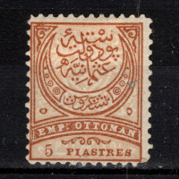 Stamp Turkey, Mi.49B (Scott 71), MH, 5 Pia
