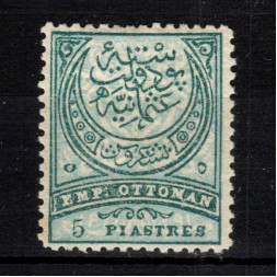 Sello Turquía, Mi.53 (SG 111), MH, 5 Pia