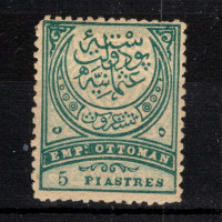 Stamp Turkey, Mi.53 (SG 111), (*), 5 Pia
