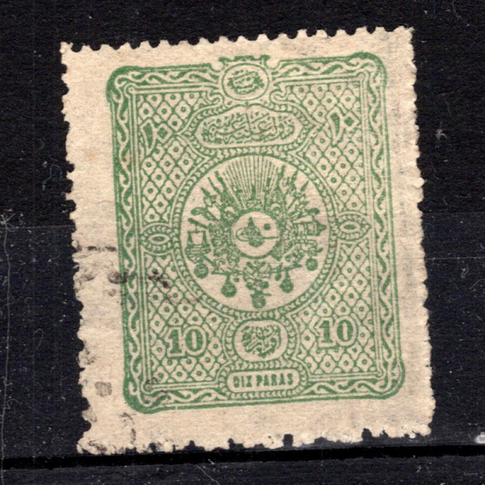Stamp Turkey, Mi.69 (SG 141), (*), 10 Pa