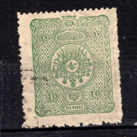 Stamp Turkey, Mi.69 (SG 141), (*), 10 Pa