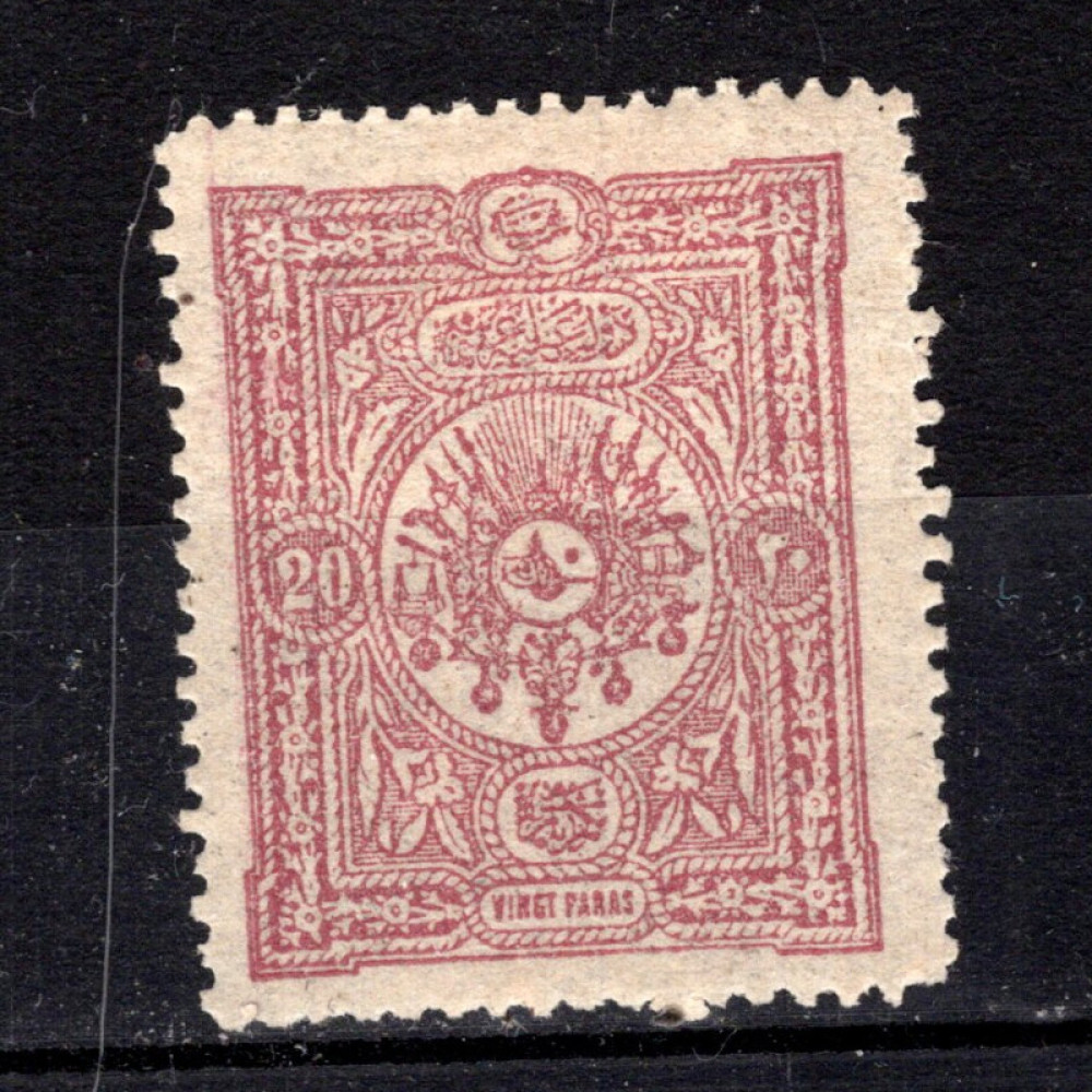Sello Turquía, Mi.70a (SG 142), MH, 20 Pa