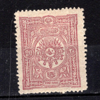 Stamp Turkey, Mi.70a (SG 142), MH, 20 Pa
