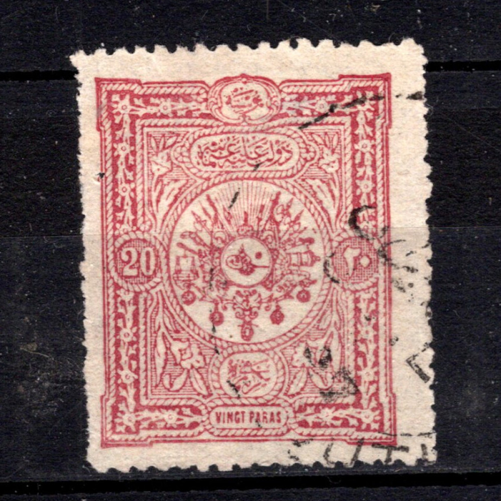 Sello Turquía, Mi.70a (SG 142), Usado #, 20 Pa