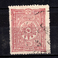 Stamp Turkey, Mi.70a (SG 142), Used #, 20 Pa