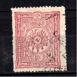 Sello Turquía, Mi.70a (SG 142), Usado #, 20 Pa