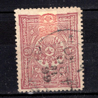Stamp Turkey, Mi.70a (SG 142), Used #, 20 Pa