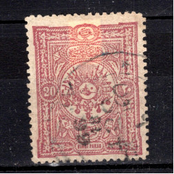 Sello Turquía, Mi.70a (SG 142), Usado #, 20 Pa