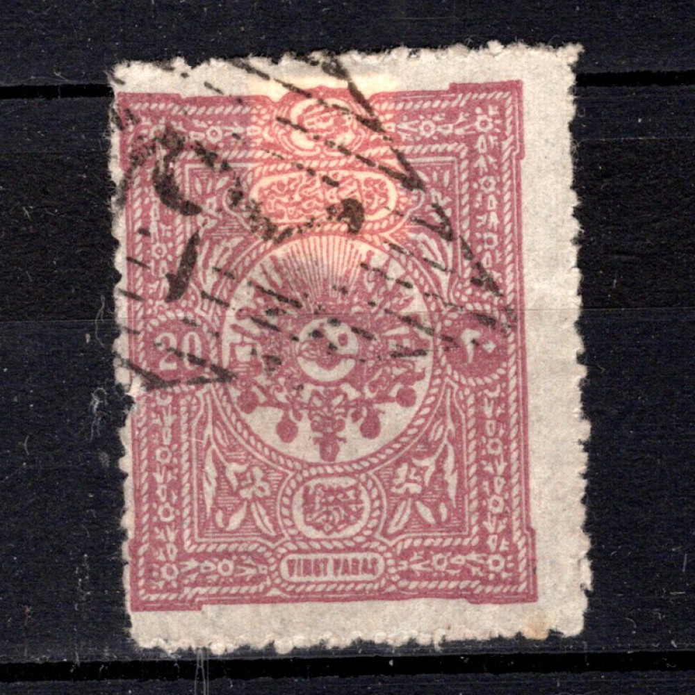 Stamp Turkey, Mi.70a (SG 142), Used #, 20 Pa