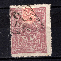 Stamp Turkey, Mi.70a (SG 142), Used #, 20 Pa