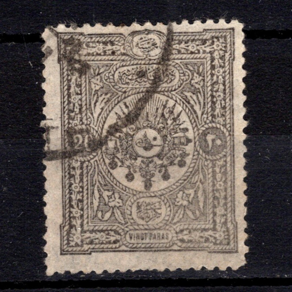 Známka Turecko, Mi.P19 (SG D146)#, 20 Pa