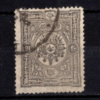 Stamp Turkey, Mi.P19 (SG D146), Used #, 20 Pa