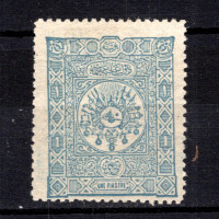 Stamp Turkey, Mi.71 (SG 143), (*), 1 Pia