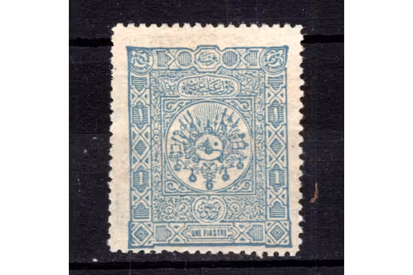 Známka Turecko, Mi.71 (SG 143)(*), 1 Pia