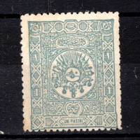 Stamp Turkey, Mi.71 (SG 143), (*), 1 Pia