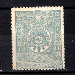 Sello Turquía, Mi.71 (SG 143), (*), 1 Pia