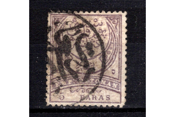 Známka Turecko, Mi.44A (SG 96)#, 5 Pa