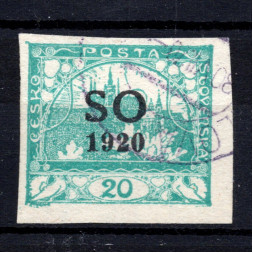 Briefmarke Tschechoslowakie, Pof.SO6 (Mi. 7)#, 20h