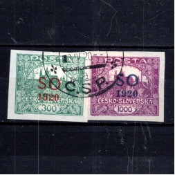 Sello Checoslovaquia, Pof.SO23 (Mi. 25), Usado #, 1000h