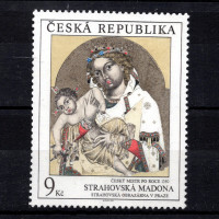 Umělecká díla na známkách (1993)
