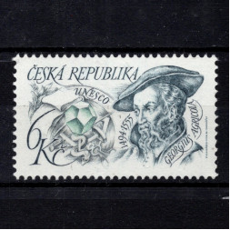 Briefmarke Tschechische Republik, Pof.33 (Mi. 33)**, 6 Kč
