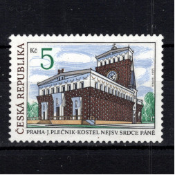 Známka ČR, Pof.6**, 5 Kč