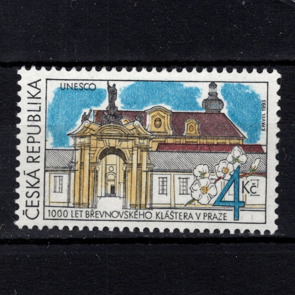 Selo Tchéquia, Pof.7 (Mi. 7), MNH, 4 Kč
