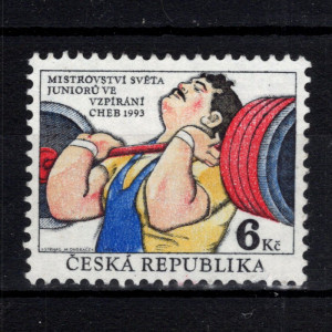 Mistrovství juniorů ve vzpírání, Cheb