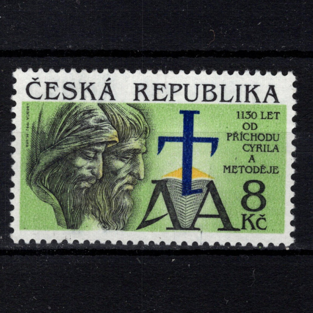 Selo Tchéquia, Pof.11 (Mi. 11), MNH, 8 Kč